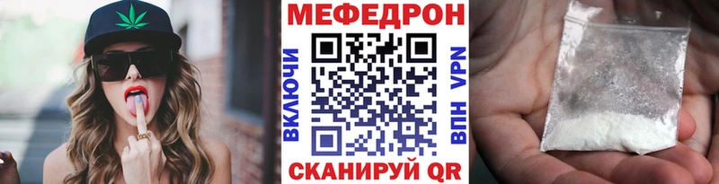 Где продают наркотики Валуйки Псилоцибиновые грибы  Cocaine  Alpha PVP  МЕФ  Канабис 