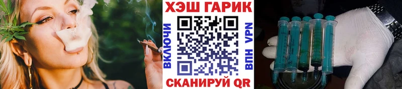 наркота  Валуйки  ГАШ индика сатива 