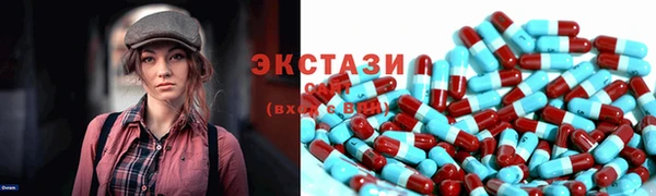 гашик Беломорск