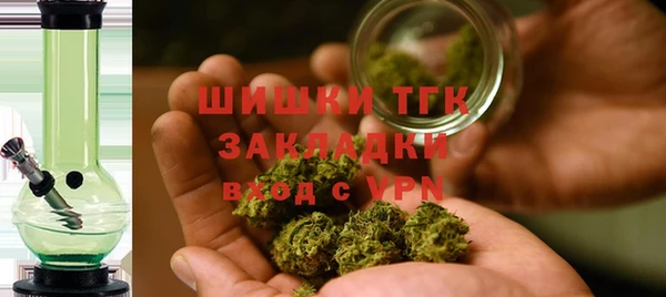 гашишное масло Белоозёрский