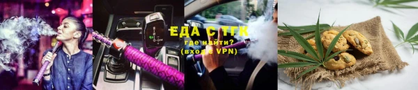 гашик Беломорск