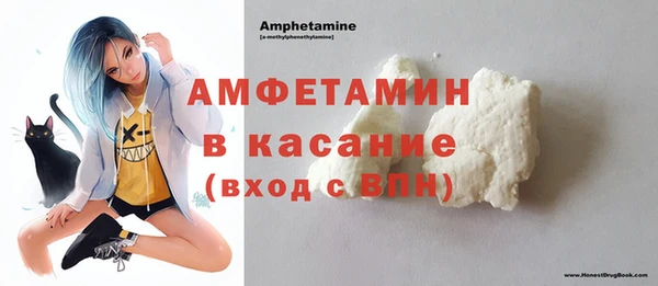 гашишное масло Белоозёрский