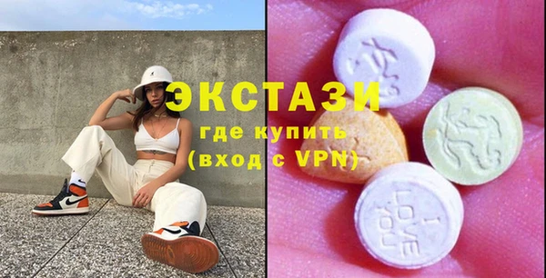 гашишное масло Белоозёрский