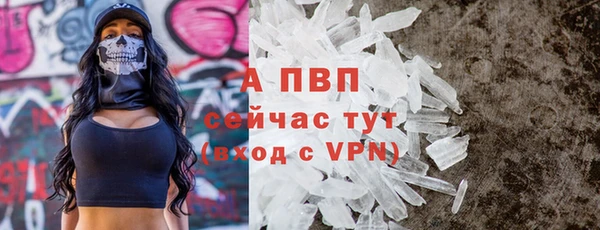 гашишное масло Белоозёрский