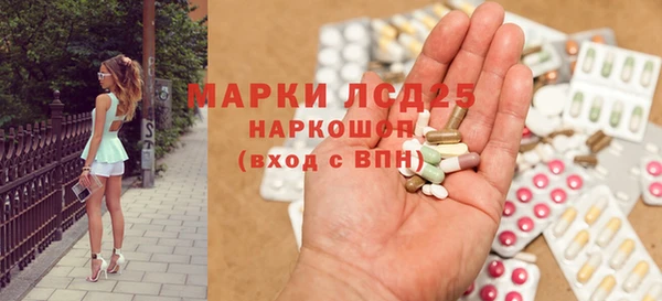 гашишное масло Белоозёрский